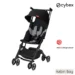 Cybex GB Pockit kimler tercih etmeli?